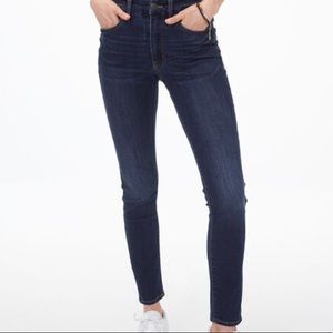 Aeropostale dark wash jeggings